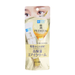 Hada Labo Gokujyun Premium Hyaluronic Eye Cream Για την αντιμετώπιση των πρησμένων ματιών και των λεπτών γραμμών 20g