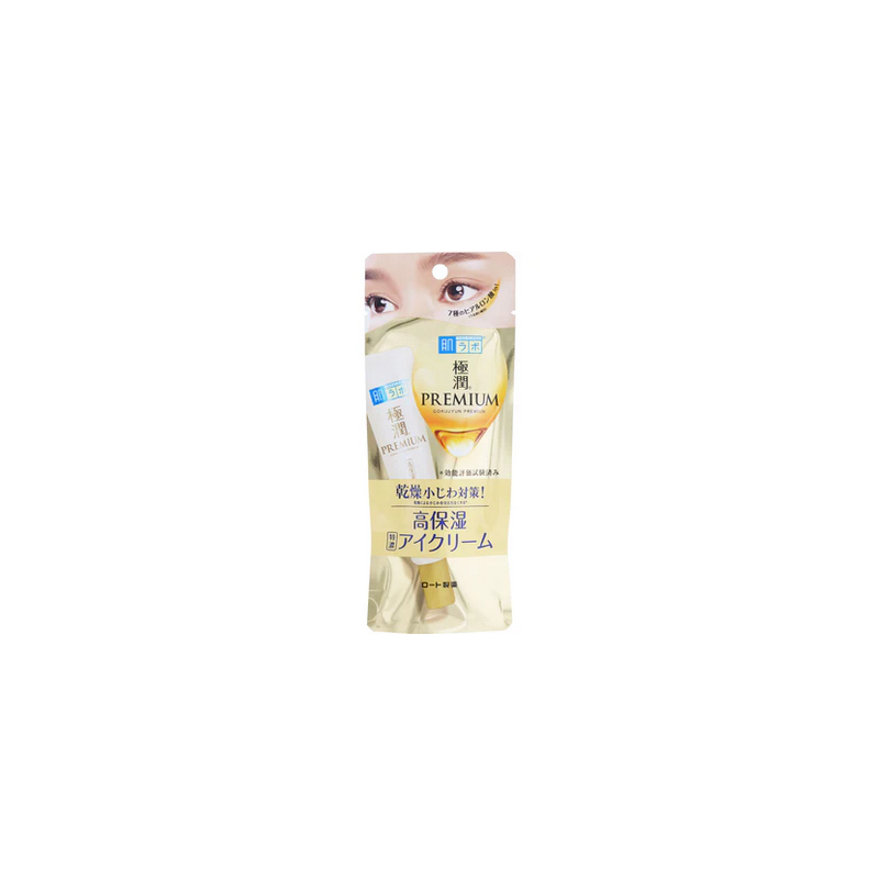 Hada Labo Gokujyun Premium Hyaluronic Eye Cream Για την αντιμετώπιση των πρησμένων ματιών και των λεπτών γραμμών 20g
