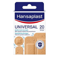 Hansaplast Universal Ανθεκτικά στο Νερό σε Διάφορα Μεγέθη 20τμχ