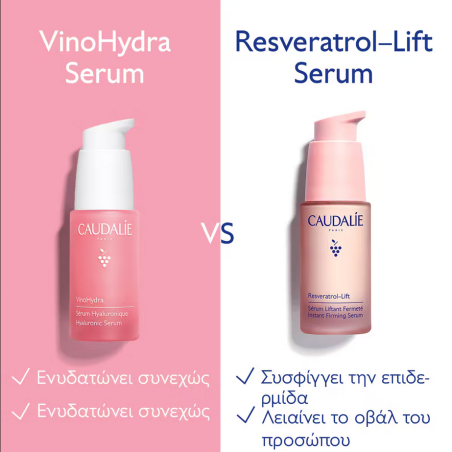 Caudalie VinoHydra Hyaluronic Serum 30ml