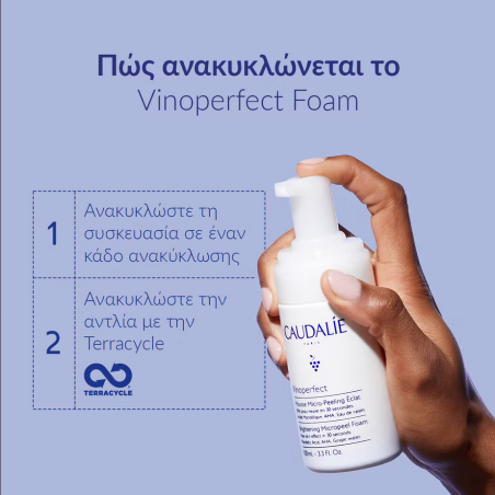 Caudalie Vinoperfect Brightening Micropeel Foam Vinoperfect 100ml