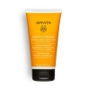 Apivita Keratin Repair Κρέμα Θρέψης & Επανόρθωσης για Ξηρά-Ταλαιπωρημένα Μαλλιά 150ml