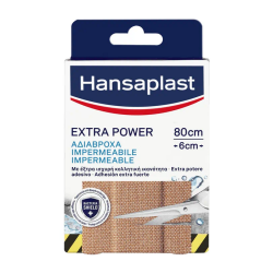Hansaplast Αδιάβροχο Extra Power