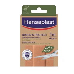 Hansaplast Επίθεμα GREEN & PROTECT 1m x 6cm