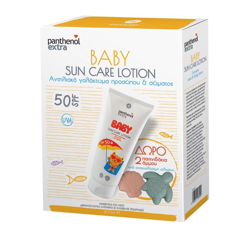 Panthenol Extra Σετ Baby Sun Care Lotion 200ml SPF50 Όστρακο & Χελώνα