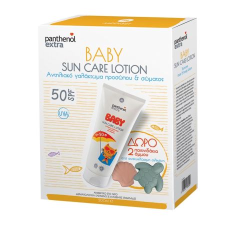 Panthenol Extra Σετ Baby Sun Care Lotion 200ml SPF50 Όστρακο & Χελώνα