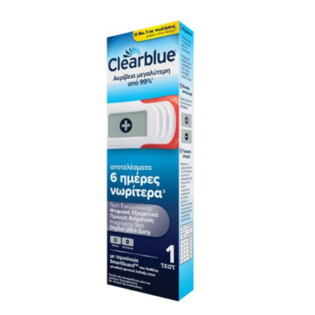 Clearblue Ψηφιακό Εξαιρετικά Πρώιμη Ανίχνευση Τεστ Εγκυμοσύνης 1τμχ