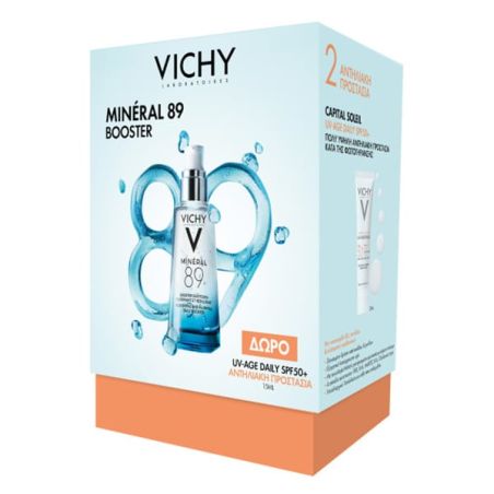 Vichy PROMO με Mineral 89 Booster Ενυδατικό Serum 50ml & Δώρο Uv-Age Daily SPF50+ Αντηλιακό Προσώπου 15ml