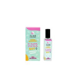 Aloe Colors “Η ΧΑΡΑ ΜΕΣΑ ΣΟΥ” Eau De Toilette 30ml