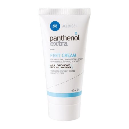 Panthenol Extra Feet Spa (Feet Cream 60ml+Ράσπα Ποδιών)