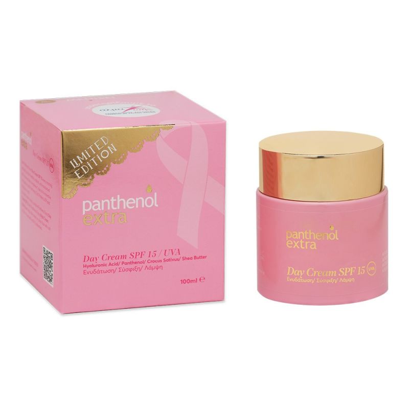 Panthenol Extra Day Cream SPF15 Limited Edition 100ml