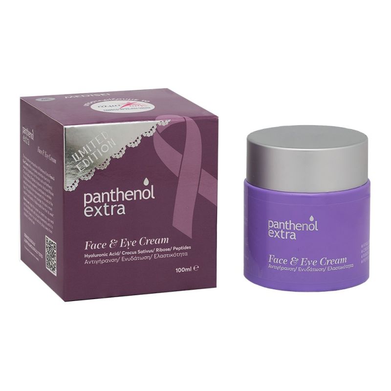 Panthenol Extra Face & Eye Cream Limited edition 100ml