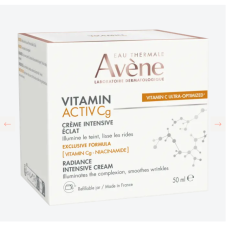 Avene Vitamin Activ Cg Κρέμα εντατικής λάμψης 50ml