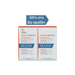 Ducray Anacaps Reactiv 14.5g Συμπλήρωμα διατροφής 2x30 Κάψουλες