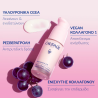 Caudalie Resveratrol liftInstant Firming Serum Σωληνάριο αναπλήρωσης 30ml