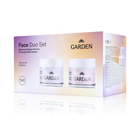 Garden Face Duo Set No3 Anti-wrinkle Cream 50ml + Nourishing Night Cream 50ml 1+1