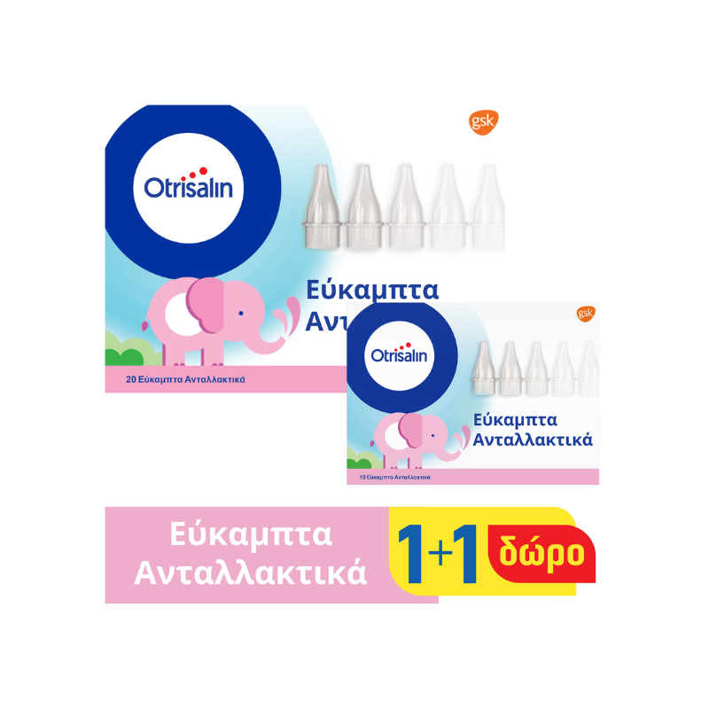 Otrisalin Promo Εύκαμπτα Ανταλλακτικά για Συσκευή Ρινικής Απόφραξης 30τεμ (20+10 Δώρο)