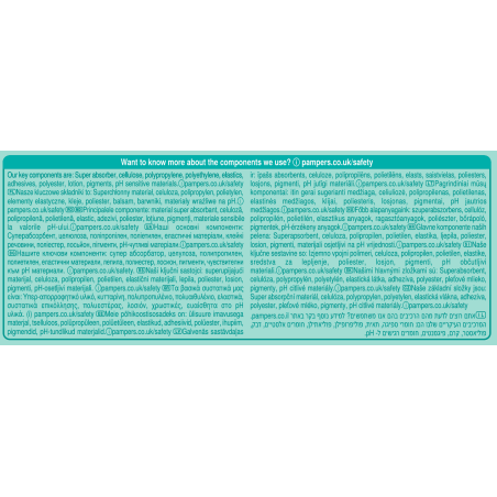 Pampers Premium Care Πάνα Μέγεθος 1 (2kg - 5kg) 50 Πάνες