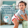 Pampers Premium Care Pants Πάνα Βρακάκι Μέγεθος 5 (12kg-17kg) 34 Πάνες βρακάκι