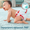 Pampers Premium Care Pants Πάνα Βρακάκι Μέγεθος 5 (12kg-17kg) 34 Πάνες βρακάκι