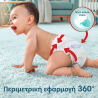 Pampers Premium Care Pants Πάνα-Βρακάκι Μέγεθος 6 (15kg+) 31 Πάνες-βρακάκι