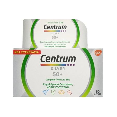 Centrum Silver 50+ Πολυβιταμίνη Για Ενήλικες Άνω Των 50 Ετών 60 Δισκία