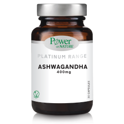 Power Health Ashwagandha 400mg Εκχύλισμα ρίζας ασβαγκάντα τιτλοδοτημένο σε 2,5% γουϊθανολίδες (10mg) 30 Κάψουλες