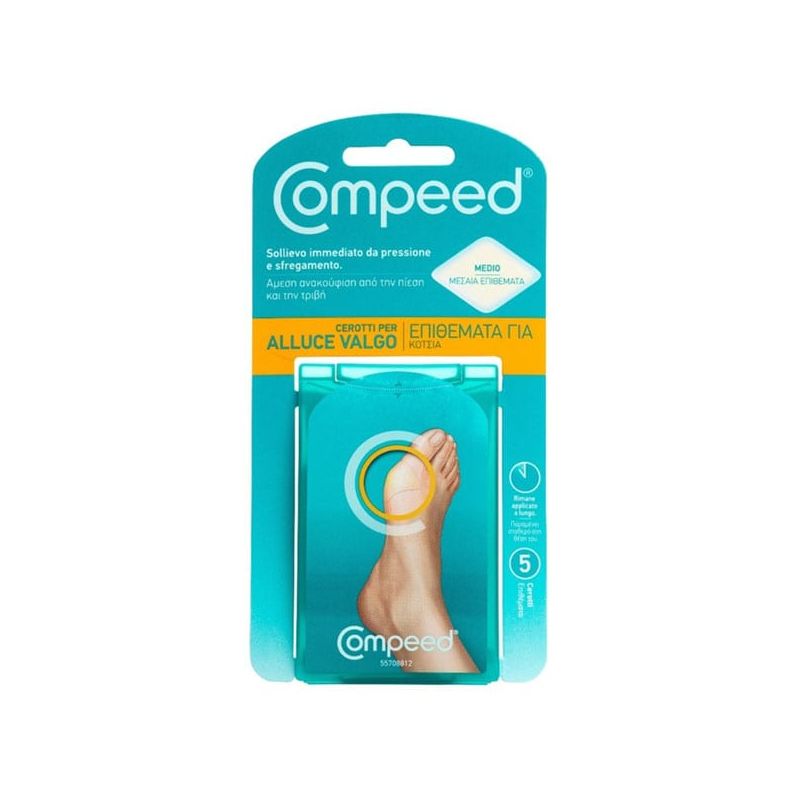 Compeed Μεσαία Επιθέματα για Κότσι 5τμχ