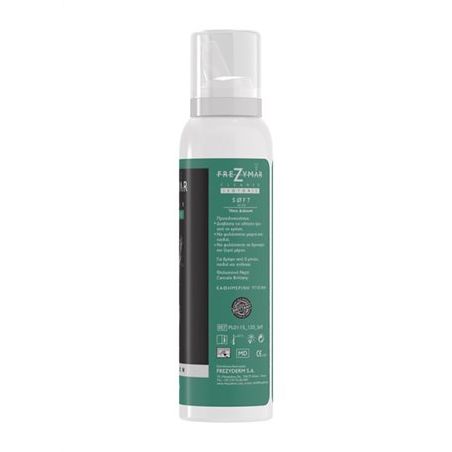 Frezyderm Frezymar Cleanser Isotonic Aloe Soft Ρινικά Σπρέι 120ml