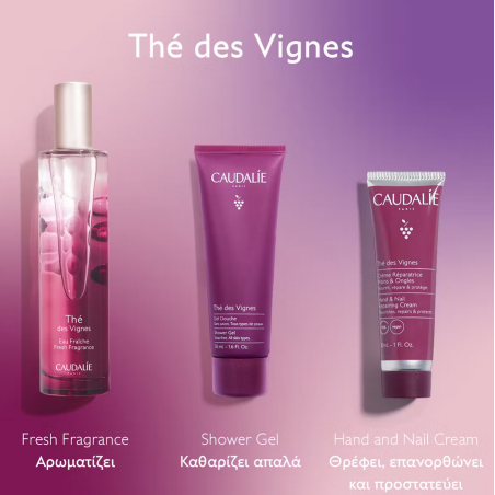 Caudalie The Des Vignes Γυναικείο Άρωμα 50ml + Αφρόλουτρο Σώματος 50ml + Ενυδατική Κρέμα Χεριών & Νυχιών 30ml