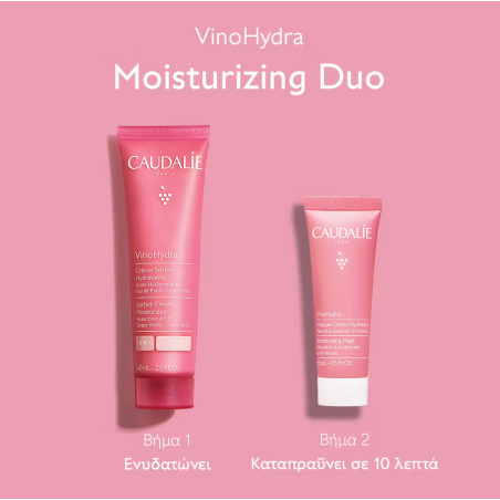 Caudalie VinoHydra Moisturizing Duo κρέμα 60ml + Μάσκα 15ml