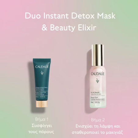 Caudalie Beauty Elixir 30ml + Detox Mask 15ml Duo Gift Set