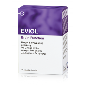 Eviol Brain Function 30 μαλακές κάψουλες - Eviol