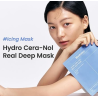 Biodance Hydro Cera-nol Real Deep Mask Moisturizing Collagen 34g