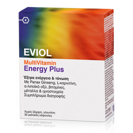 Eviol MultiVitamin Energy Plus 30 μαλακές κάψουλες - Eviol