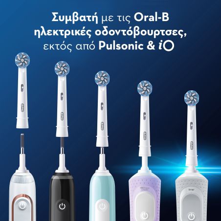 Oral-B Pro Sensitive Clean Ανταλλακτικές Κεφαλές για Ηλεκτρική Οδοντόβουρτσα 8τμχ