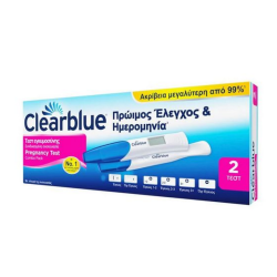 Clearblue Τεστ Εγκυμοσύνης Πρώιμος Έλεγχος & Ημερομηνία 2τμχ