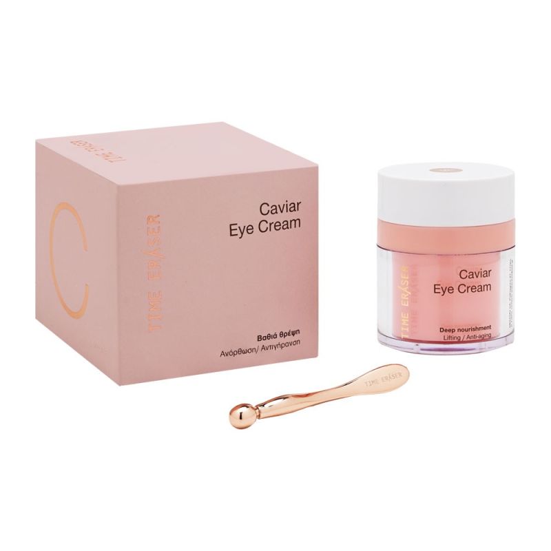 Time Eraser Caviar Eye Cream Ανόρθωση & Αντιγήρανση 30ml