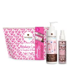 Messinian Spa Σετ 01 for Daughter & Mommy Γαλάκτωμα Σώματος 300ml + Hair & Body Mist 100ml με ΔΩΡΟ νεσεσέρ