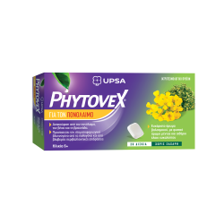 Phytovex Φυτικά Δισκία για τον πονόλαιμο 20 δισκία