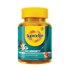 Supradyn Immunity Kids συμπλήρωμα διατροφής για παιδιά 60 Μασώμενα Ζελεδάκια