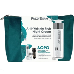 Frezyderm Promo Anti-Wrinkle Rich Night Cream 50ml+Anti-Wrinkle Rich Day Cream 15ml+Eye Cream 5ml+Velvet Colors Medium 2ml 5τμχ