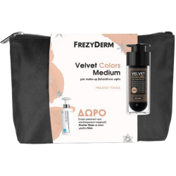 Frezyderm Promo Velvet Colors Medium 30ml+ Micellar Water 50ml+Νεσσεσέρ 1 Τεμάχιο