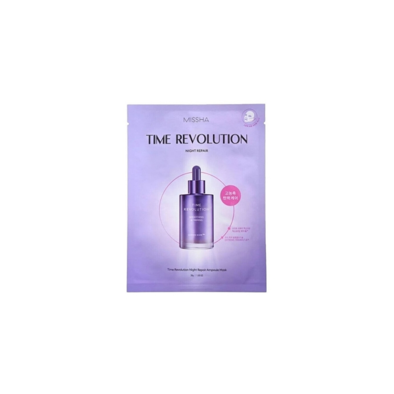 Missha Time Revolution Night Repair Ampoule sheet mask 30g