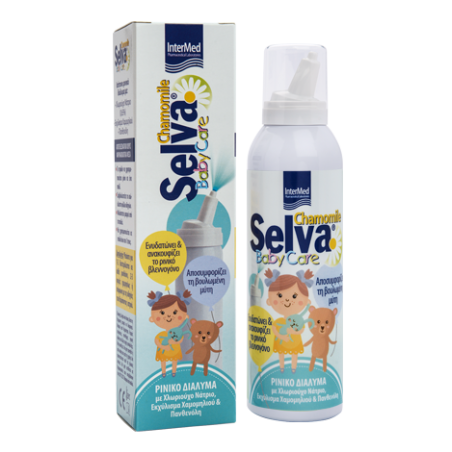 Intermed Selva Baby Care BOV Ισότονο ρινικό διάλυμα 150ml