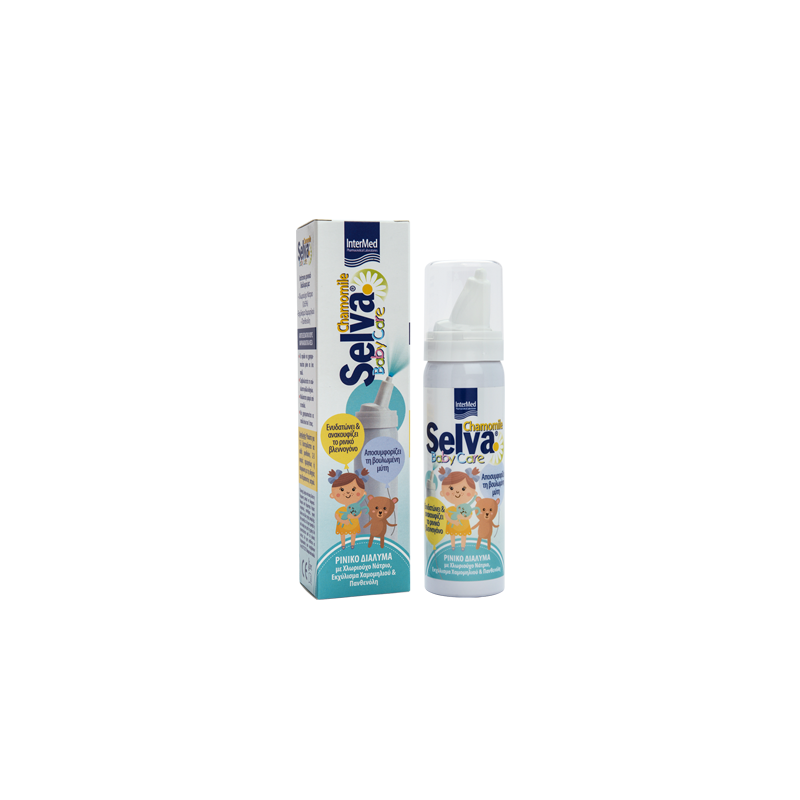 Intermed Selva Baby Care BOV Ισότονο ρινικό διάλυμα 50ml