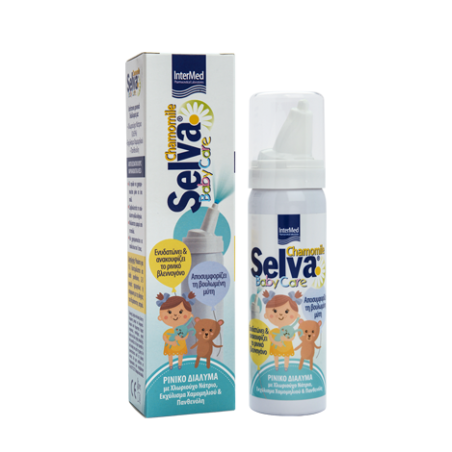 Intermed Selva Baby Care BOV Ισότονο ρινικό διάλυμα 50ml