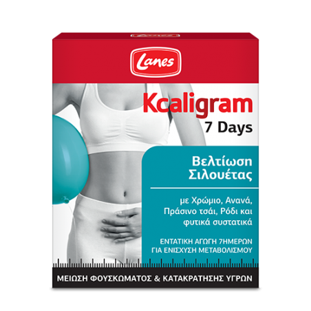 Lanes Kcaligram 7days για Άμεση Επαναφορά της Σιλουέτας, 14 Tabs