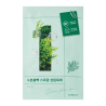 Numbuzin No.1 Dewy Glow Spa Sheet Mask Sheet Mask 1τμχ