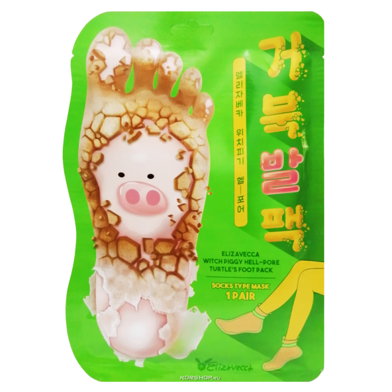 Elizavecca Witch Piggy Hell-Pore Turtle Foot Mask Απολεπιστική Μάσκα Ποδιών 1 Ζευγάρι